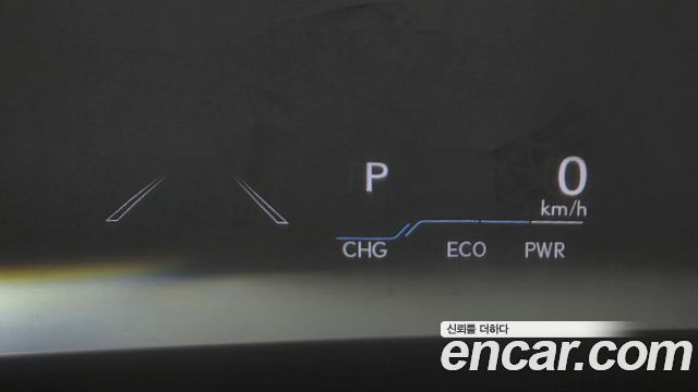 Лексус ES300h 2023 — миниатюра 19