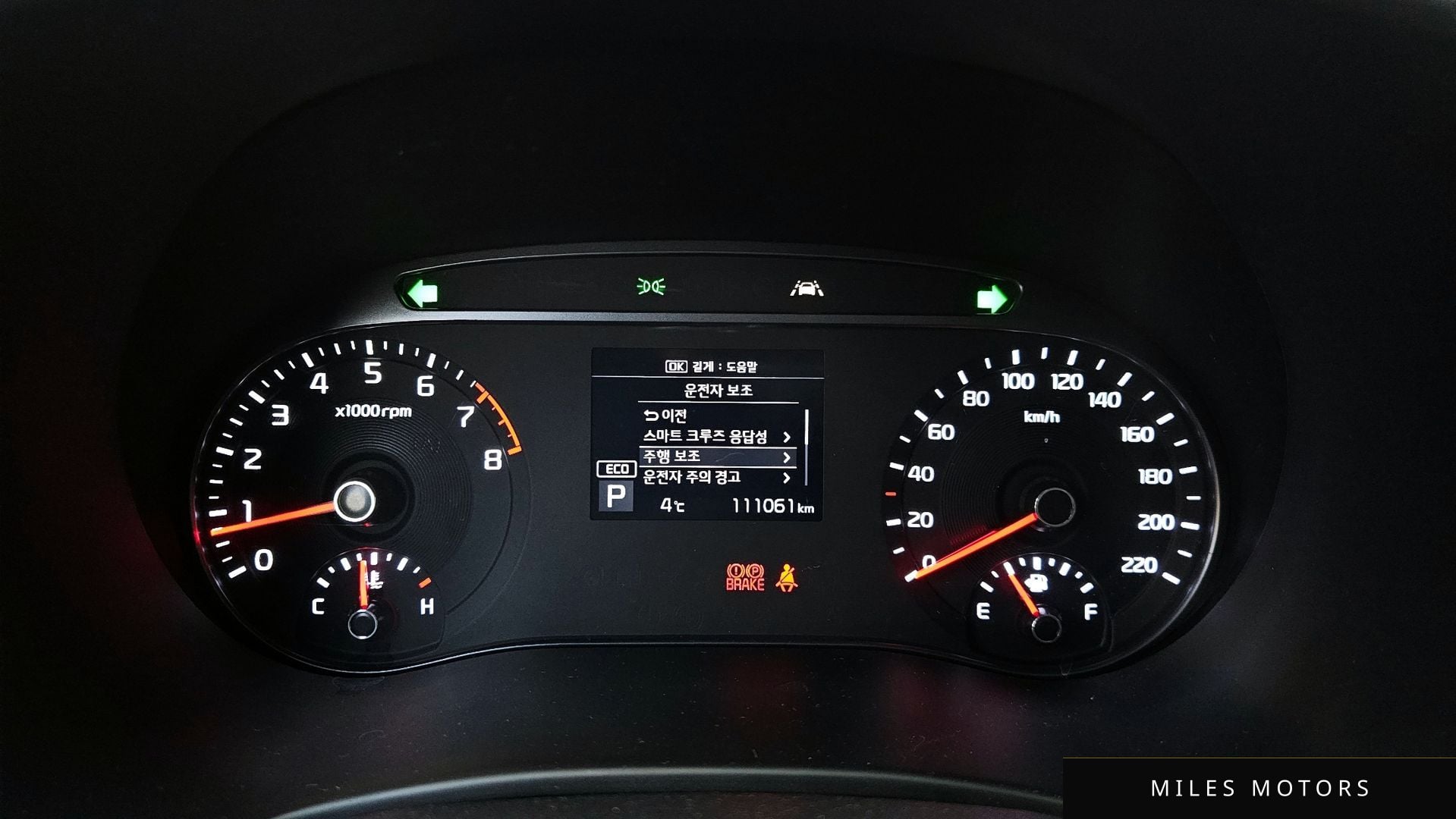 Kia Soul 2021 — миниатюра 8