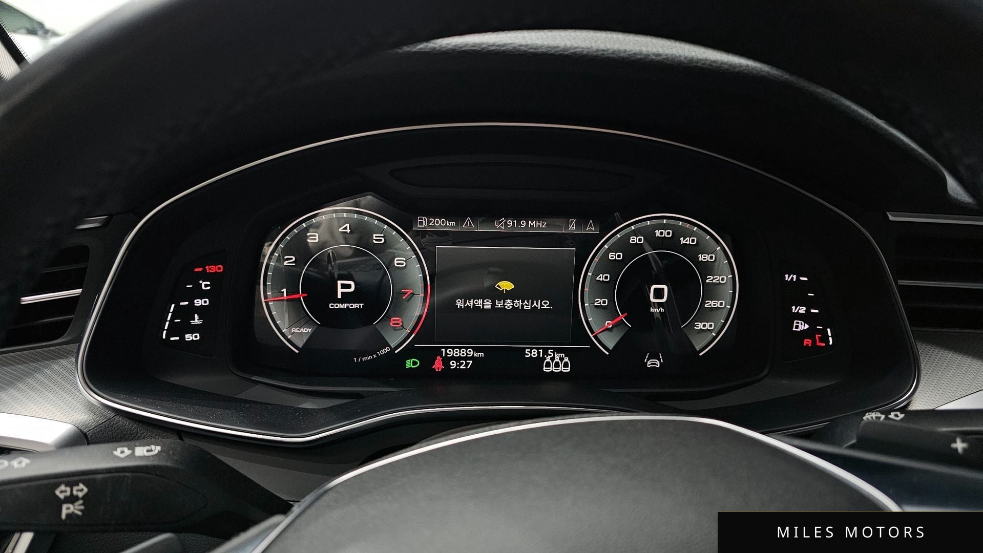 Audi A6 (C8) 2021 — миниатюра 8