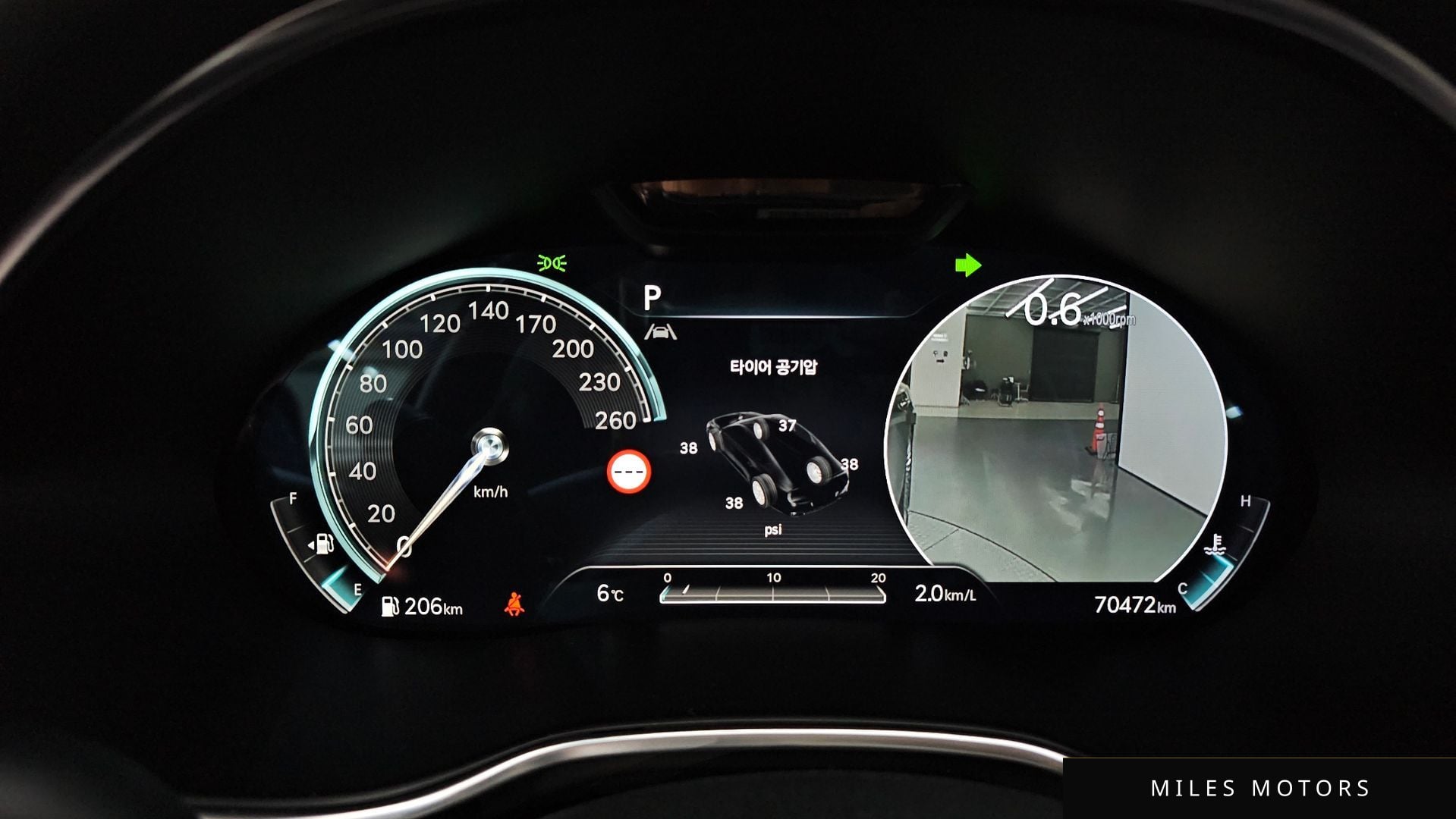 Genesis G80 (RG3) 2023 — миниатюра 8