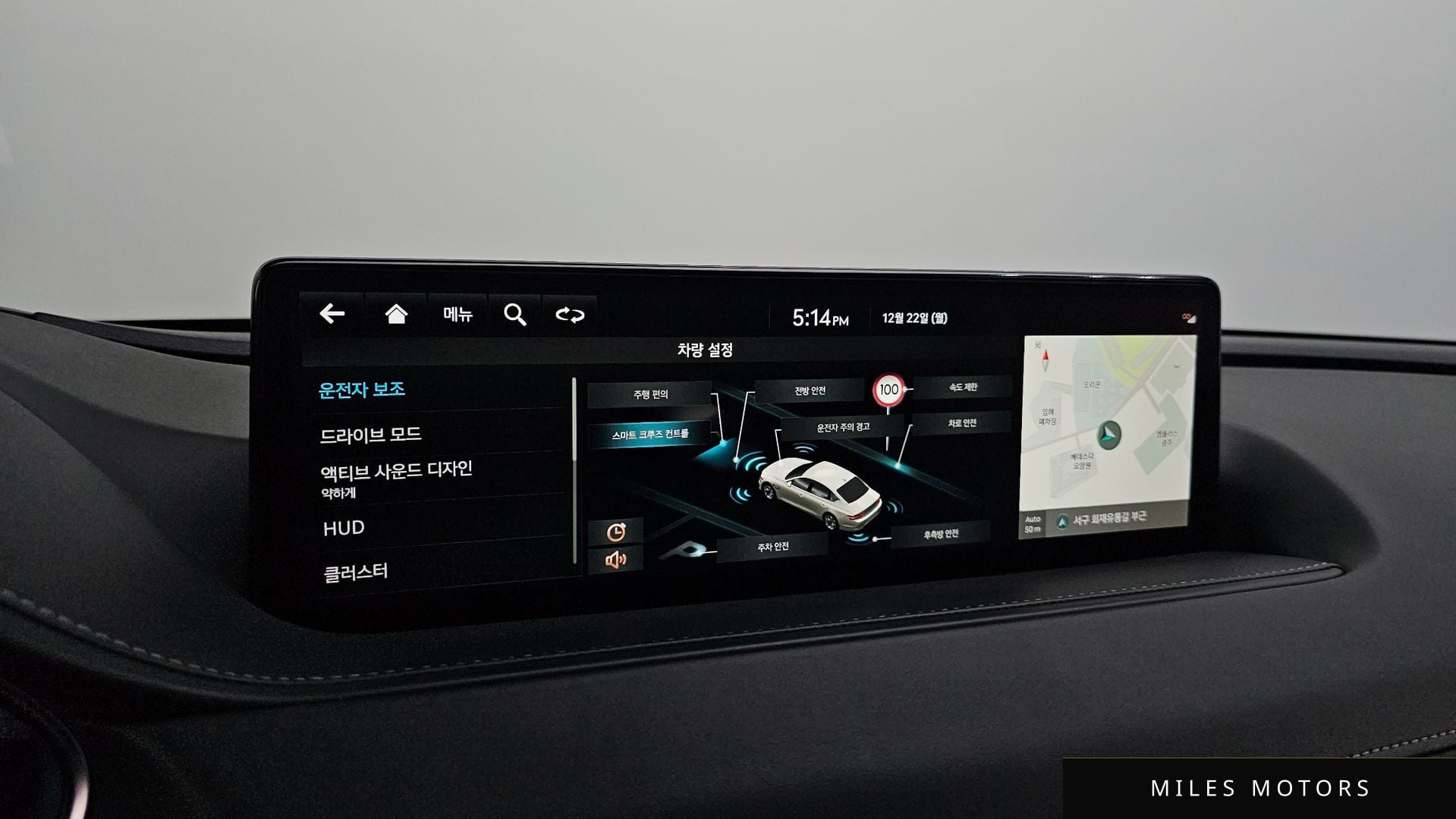 Genesis G80 (RG3) 2023 — миниатюра 16