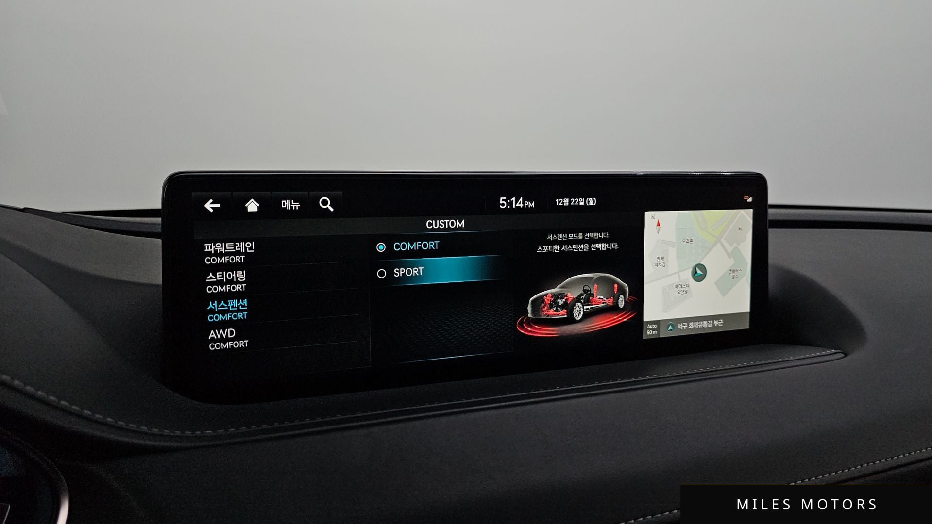 Genesis G80 (RG3) 2023 — миниатюра 18