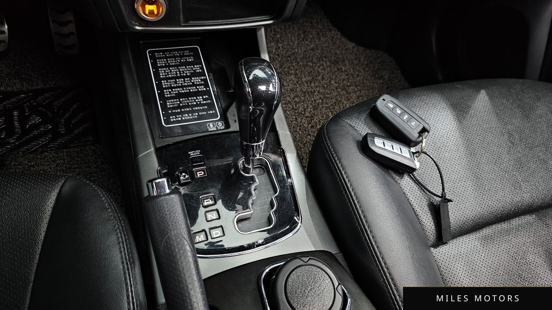 KG Mobility KORANDO 2017 — миниатюра 9