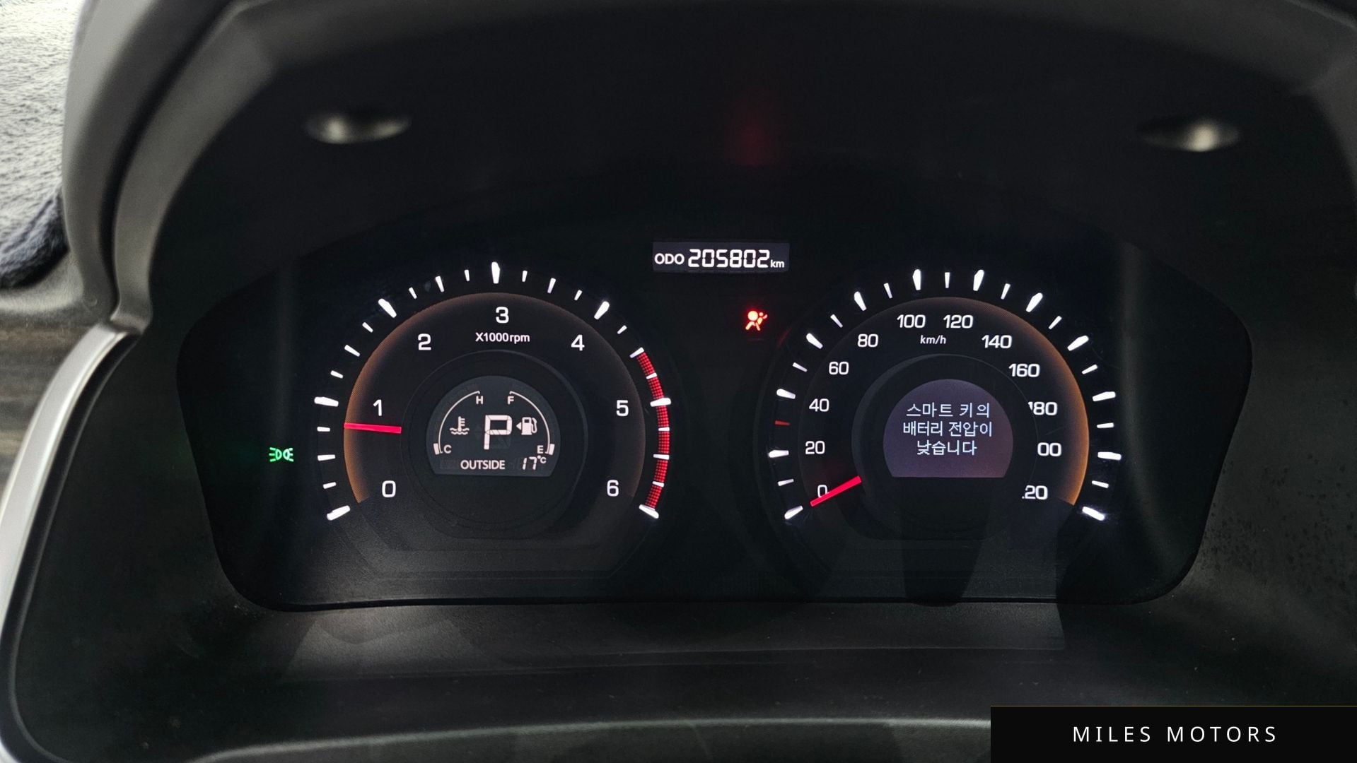 KG Mobility KORANDO 2015 — миниатюра 8