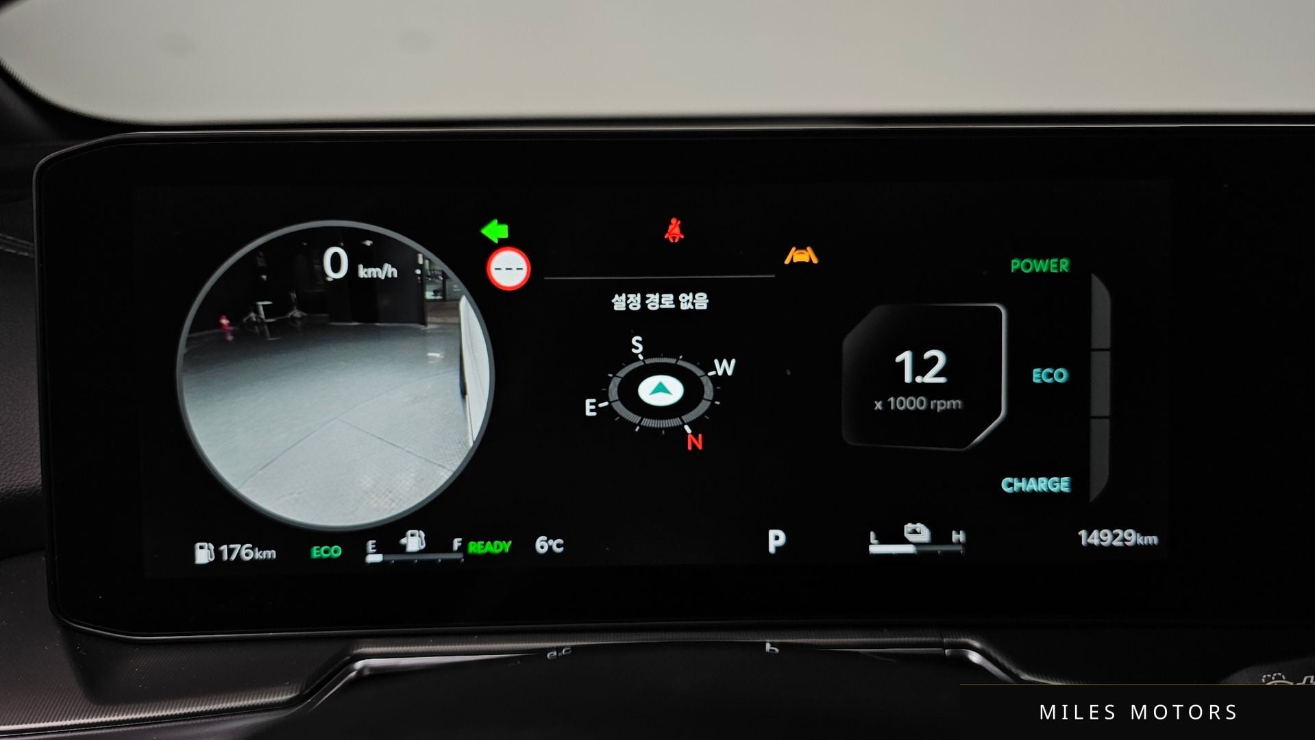 Kia Sorento 2024 — миниатюра 8