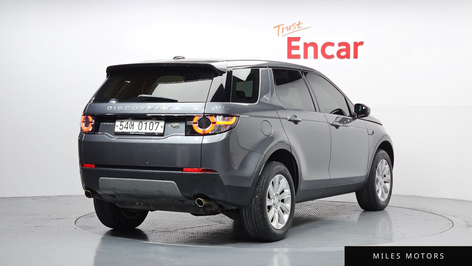 Land Rover Discovery Sport 2016 — миниатюра 2