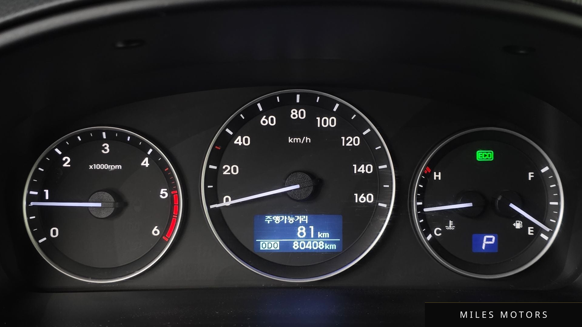 Hyundai Starex 2019 — миниатюра 8
