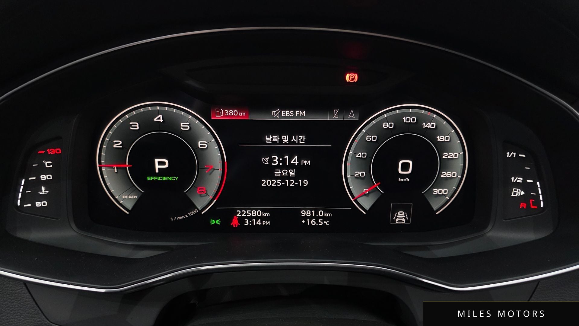 Audi A6 (C8) 2023 — миниатюра 8