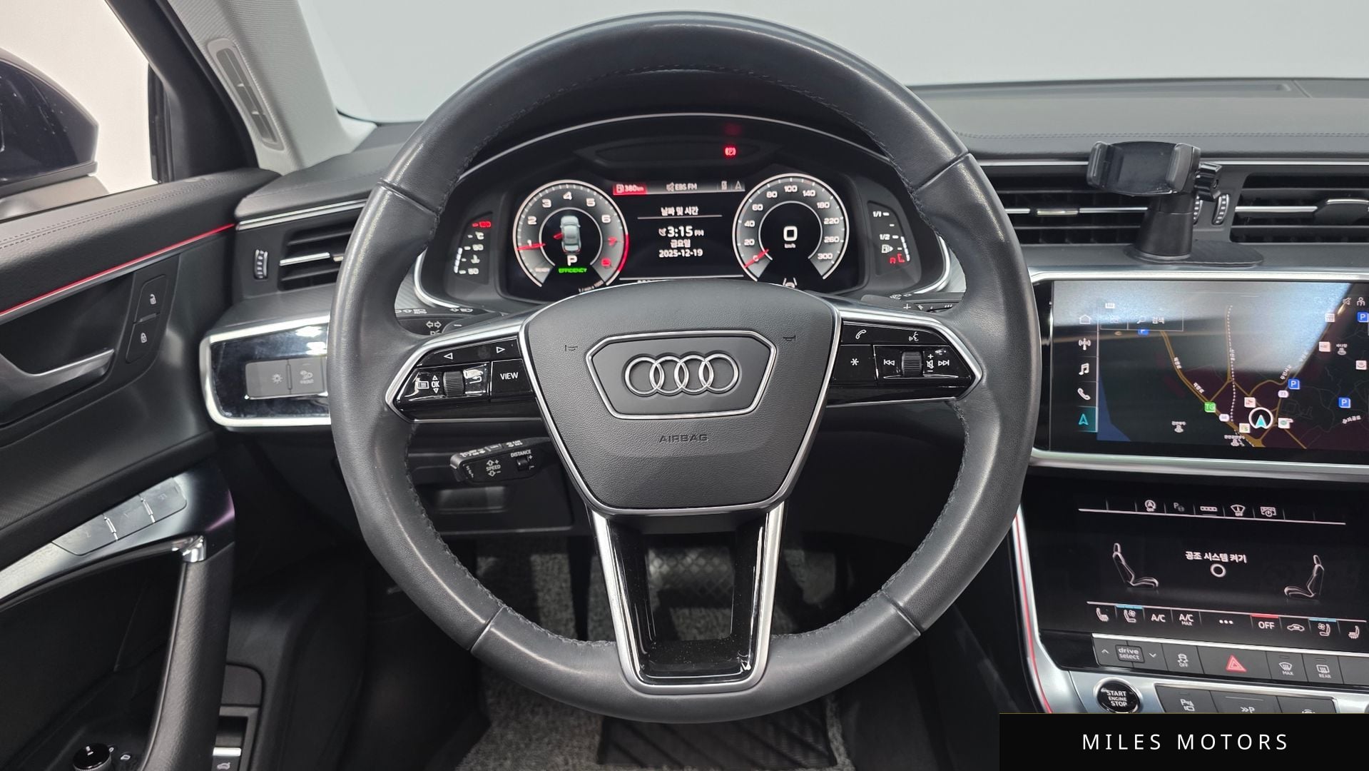 Audi A6 (C8) 2023 — миниатюра 13