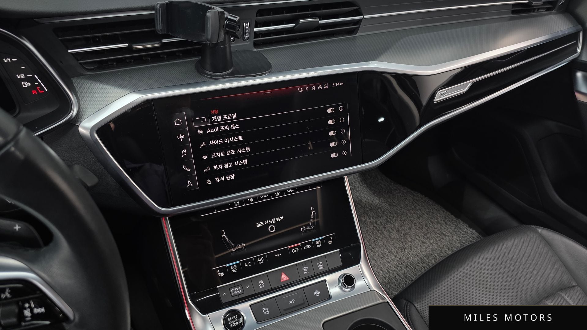 Audi A6 (C8) 2023 — миниатюра 14