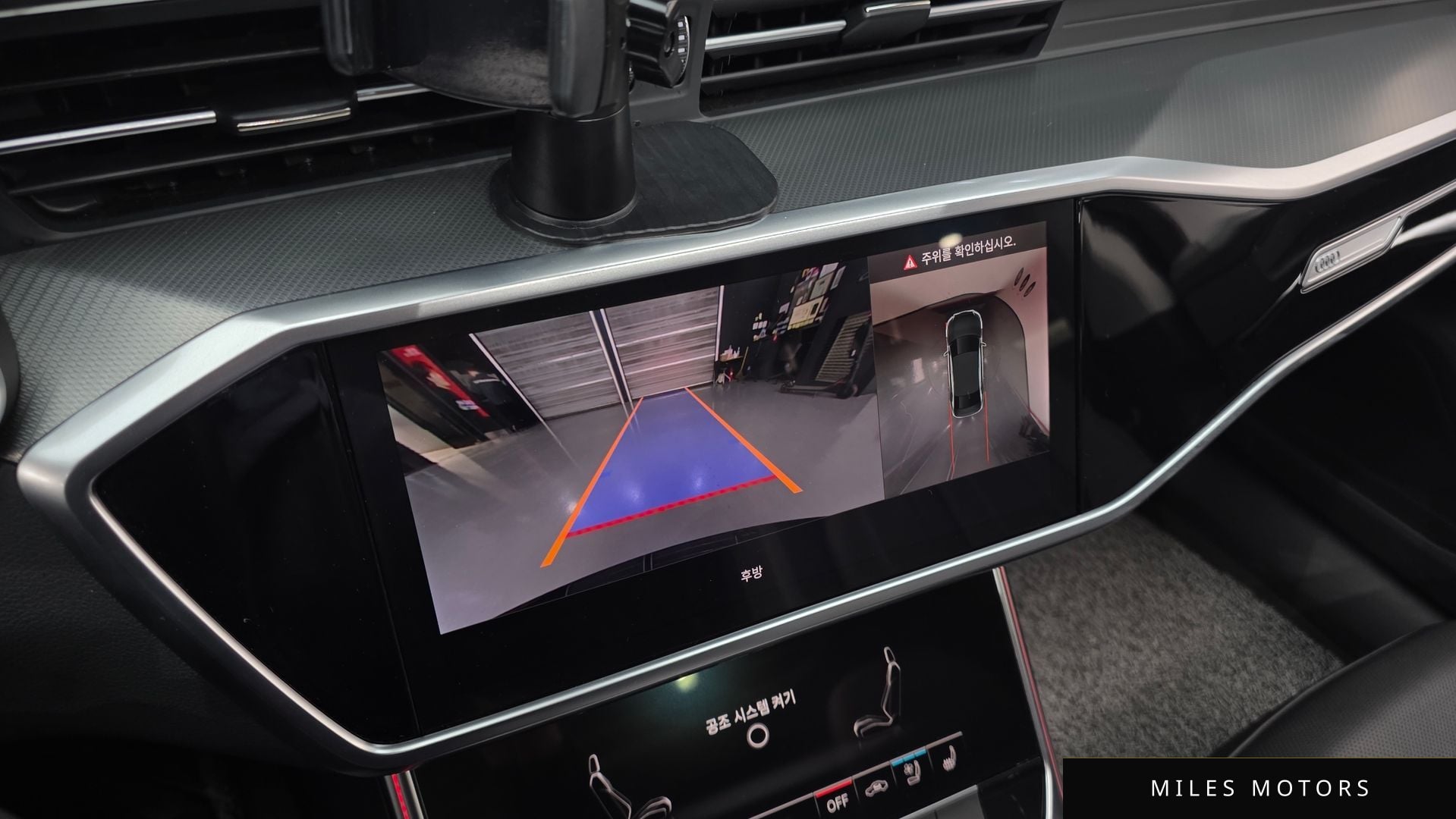 Audi A6 (C8) 2023 — миниатюра 15