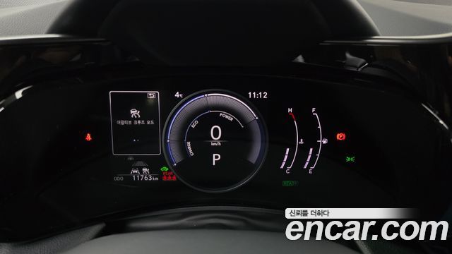 Лексус NX350h 2025 — миниатюра 8