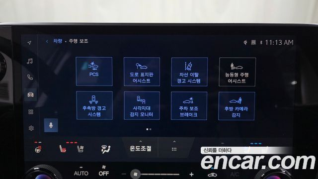 Лексус NX350h 2025 — миниатюра 16