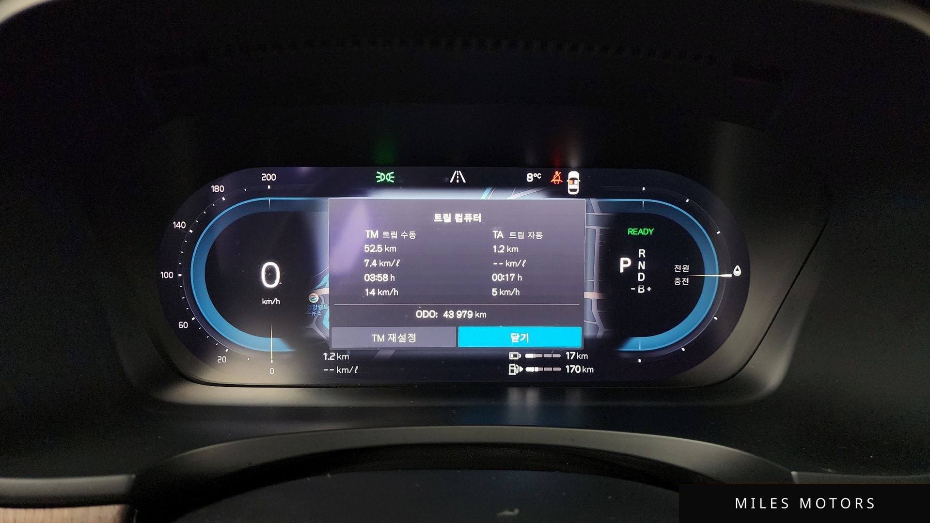Volvo S90 2023 — миниатюра 8