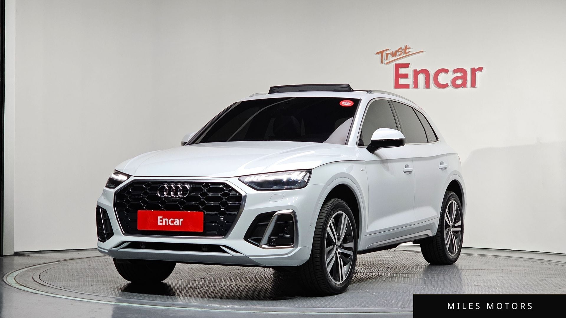 Audi Q5 (FY) 2023 — фото 1 из 12