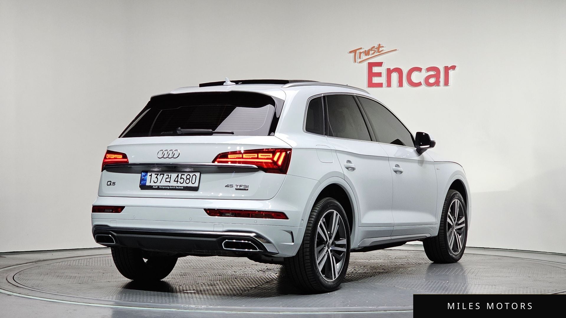 Audi Q5 (FY) 2023 — миниатюра 2