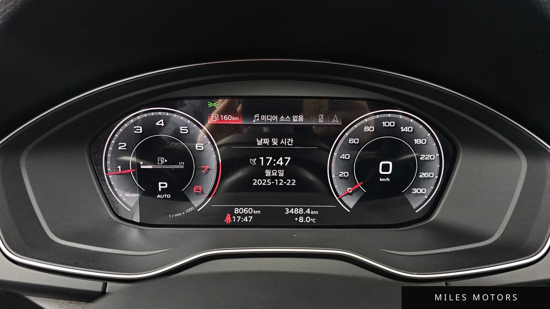 Audi Q5 (FY) 2023 — миниатюра 8
