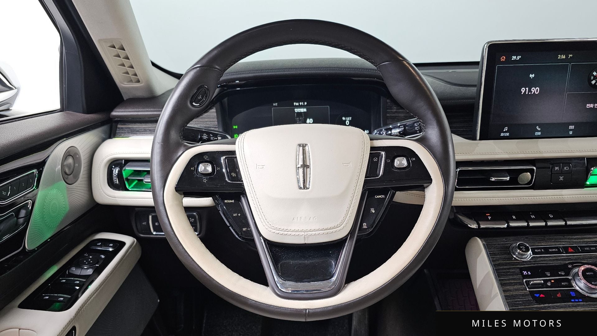 Lincoln 에비에이터 2020 — миниатюра 14