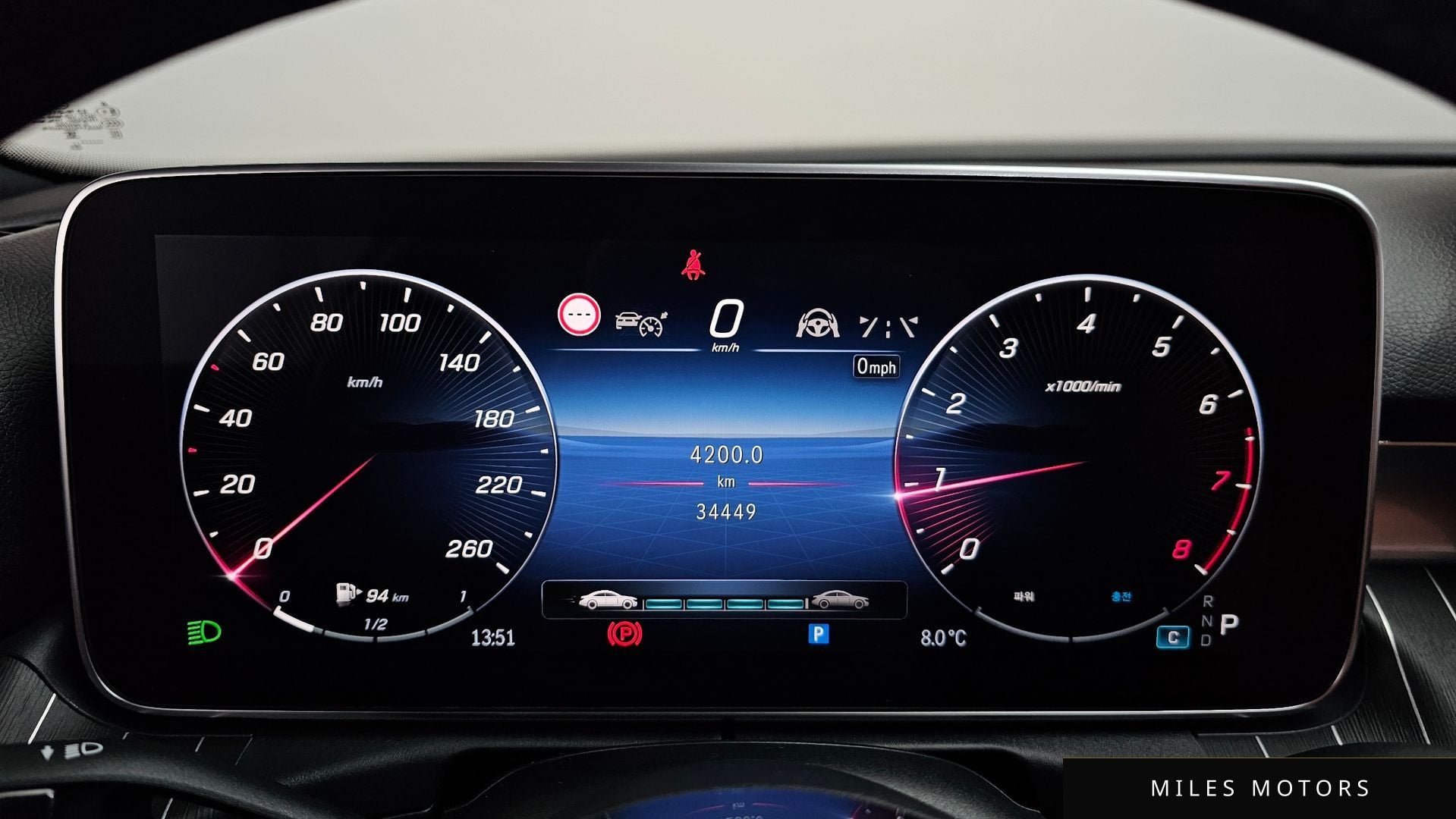 Mercedes-Benz C-클래스 W206 2023 — миниатюра 7