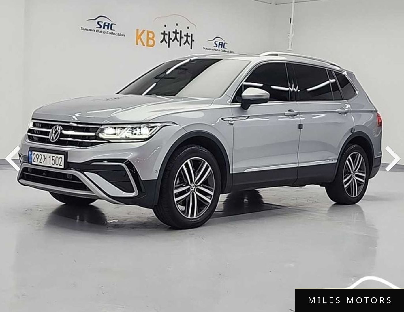 Volkswagen Tiguan 2022
