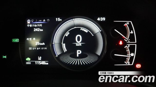 Лексус ES300h 2026 — миниатюра 14