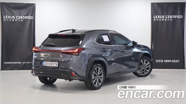 Лексус UX300h 2025 — миниатюра 2