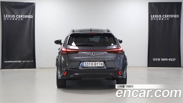 Лексус UX300h 2025 — миниатюра 4