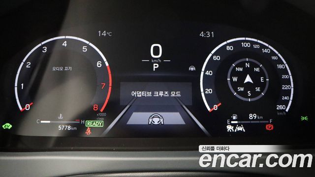 Лексус UX300h 2025 — миниатюра 7