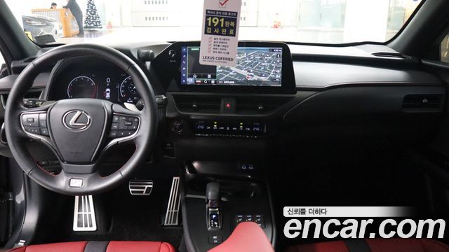 Лексус UX300h 2025 — миниатюра 15