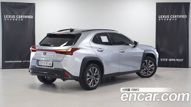 Лексус UX300h 2025 — миниатюра 2