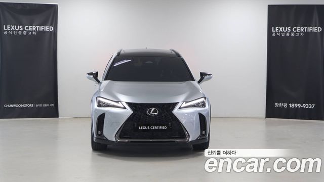 Лексус UX300h 2025 — миниатюра 3