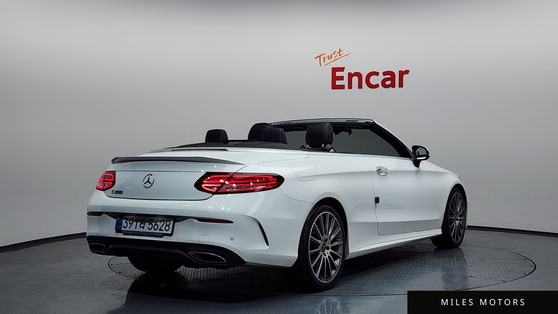 Mercedes-Benz C-클래스 W205 2023 — миниатюра 2