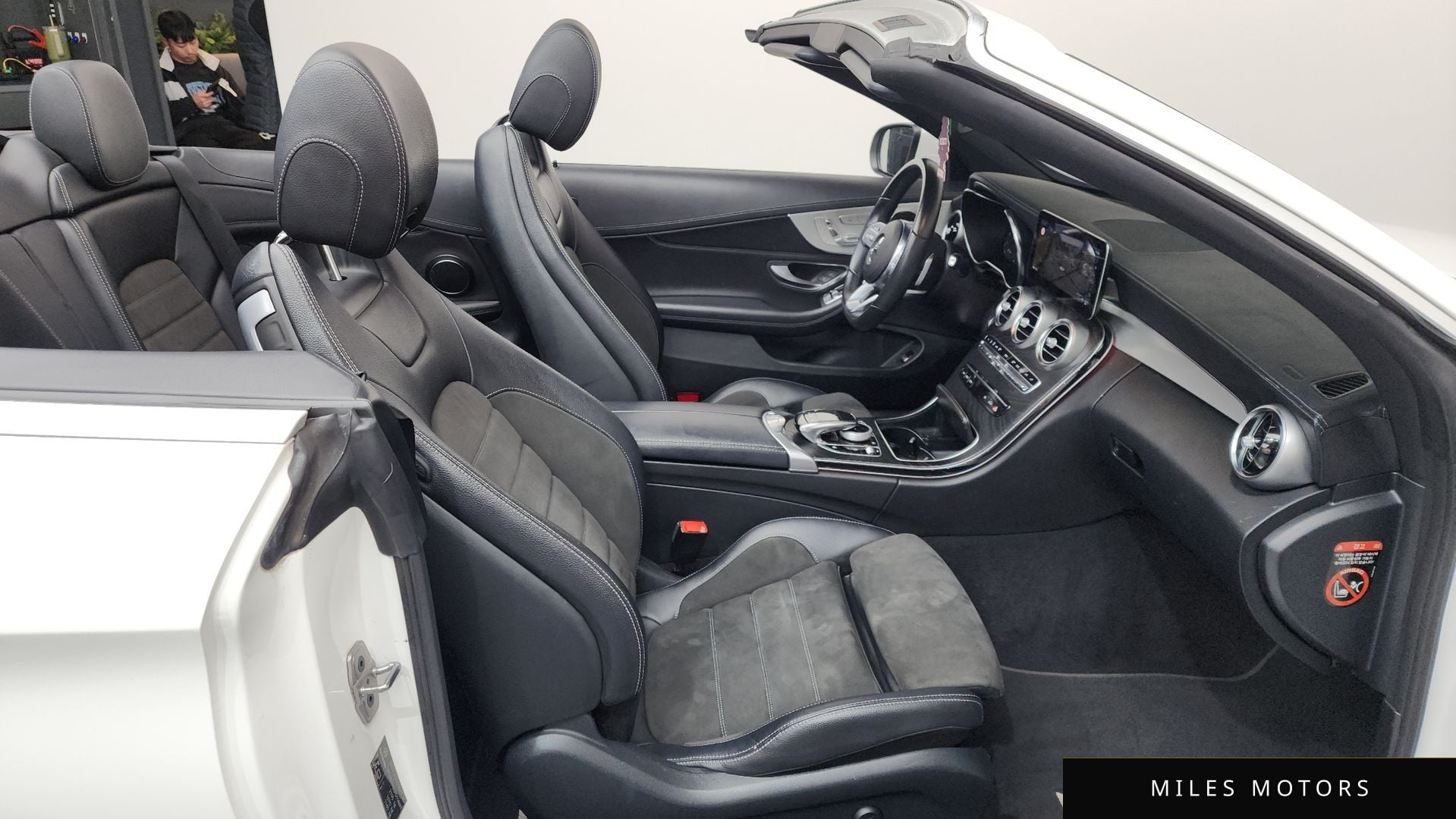 Mercedes-Benz C-클래스 W205 2023 — миниатюра 11