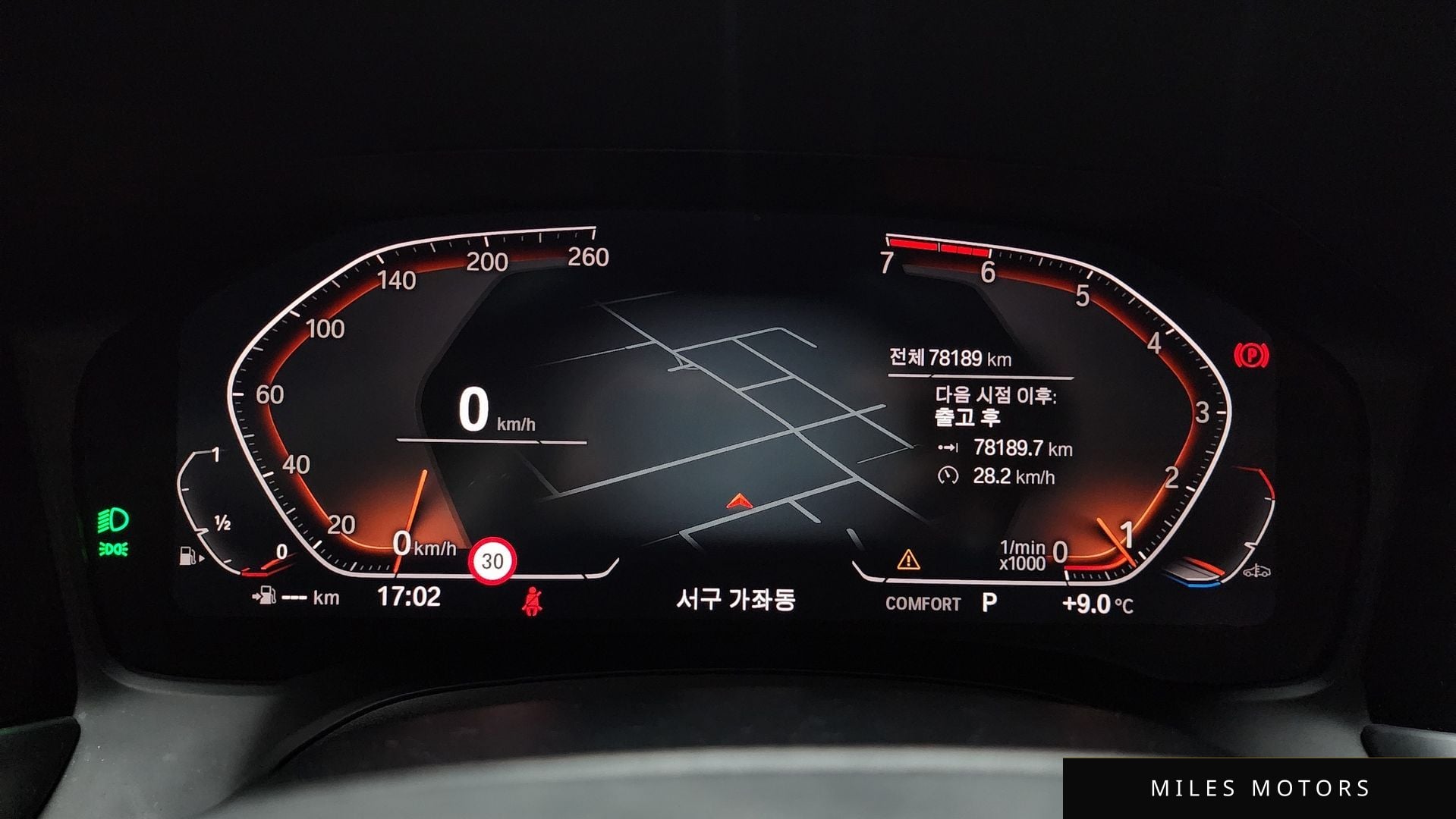 BMW 3 Series (G20) 2020 — миниатюра 8