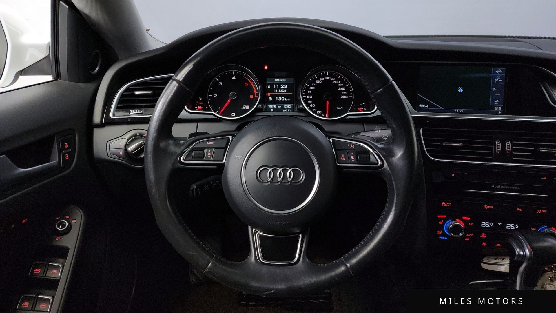 Audi A5 2015 — миниатюра 15