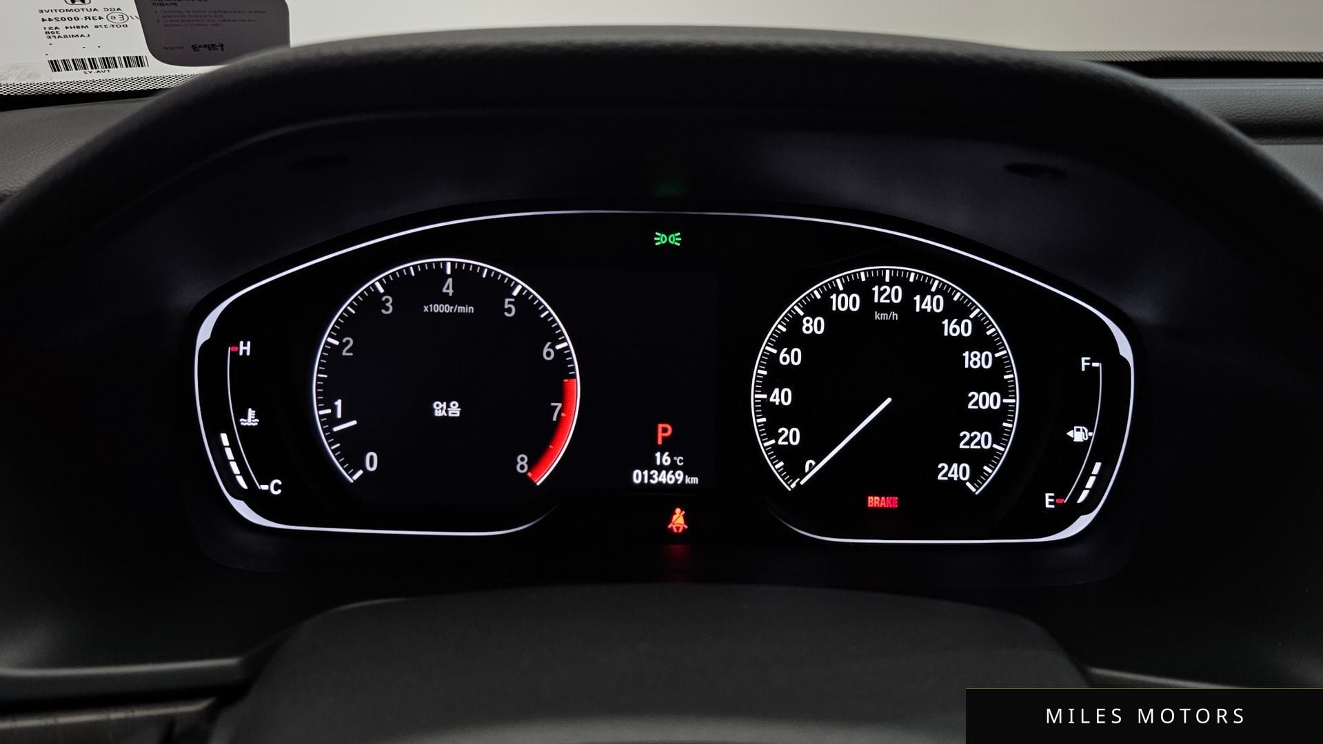 Honda Accord 2018 — миниатюра 7