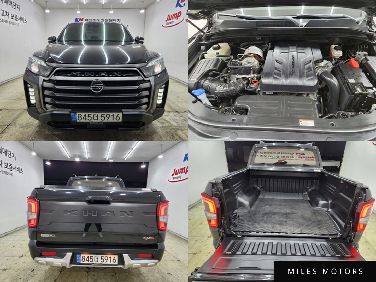 KG Mobility Rexton 2022 — миниатюра 2
