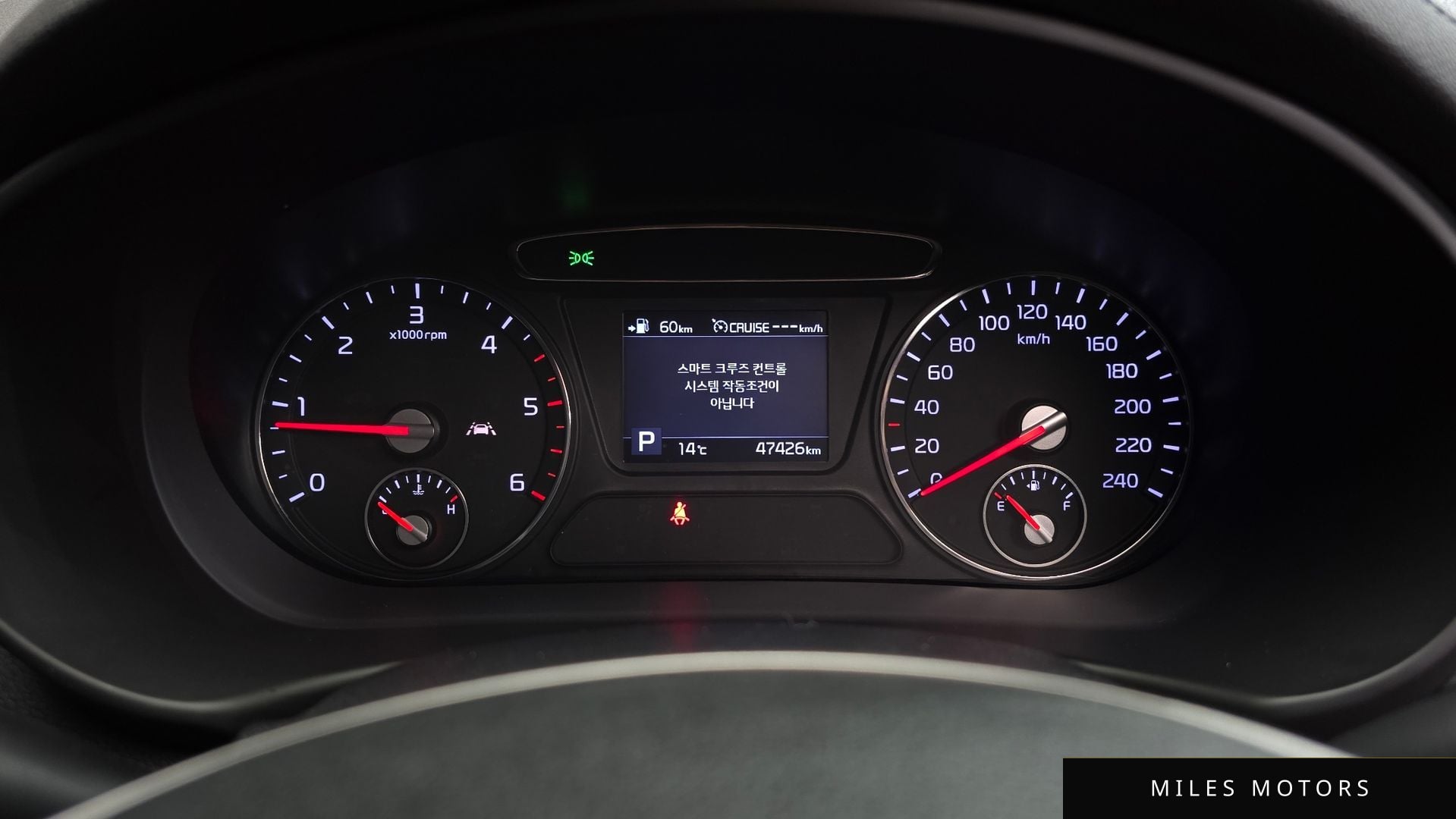 Kia Sorento 2020 — миниатюра 8