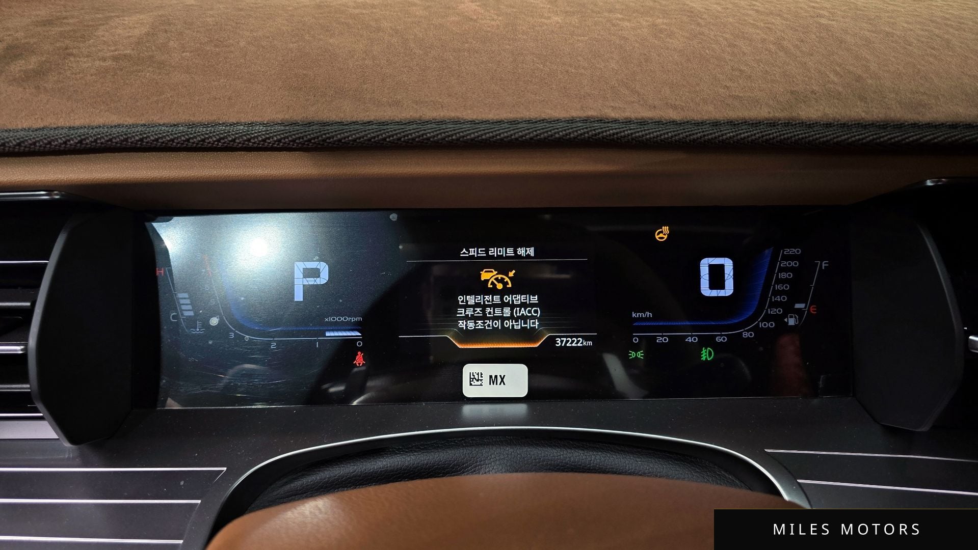 KG Mobility 토레스 2023 — миниатюра 6