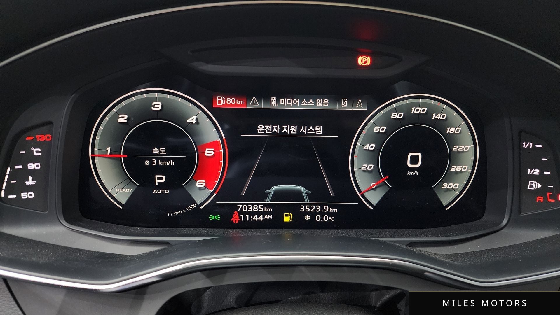 Audi A6 (C8) 2021 — миниатюра 8
