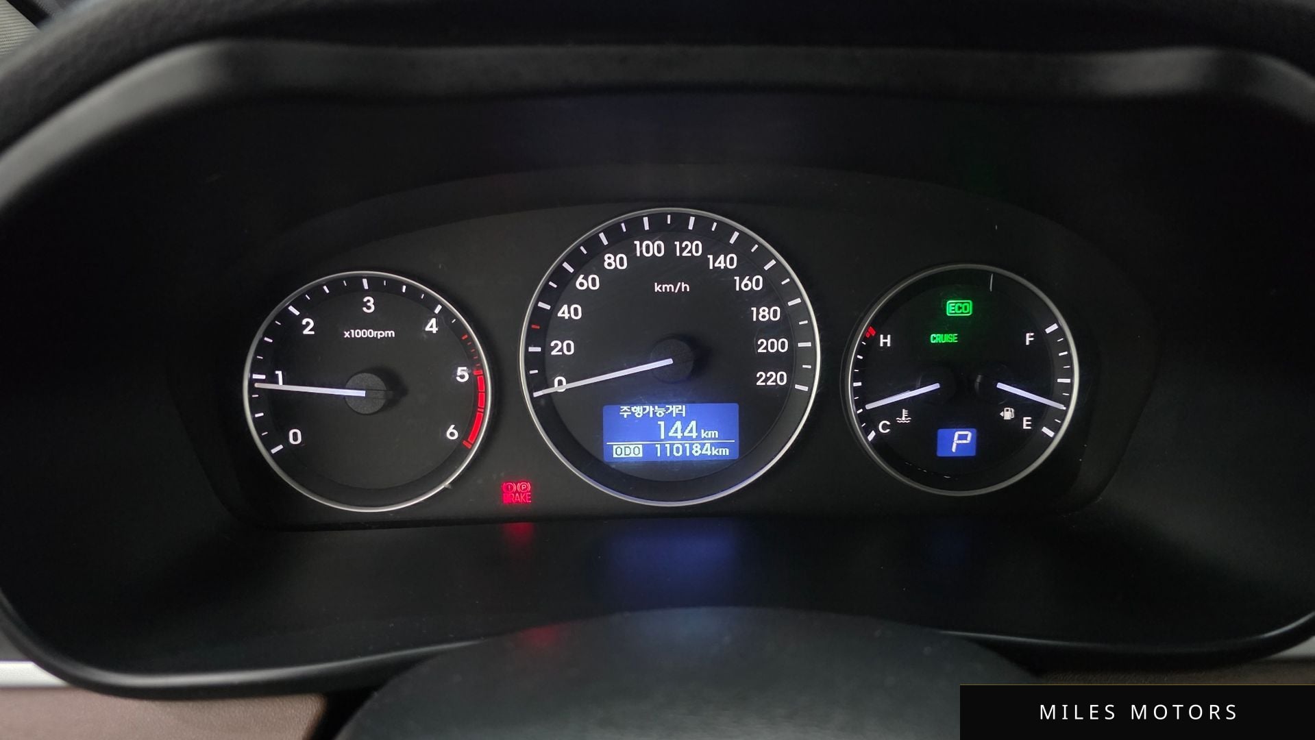 Hyundai Starex 2019 — миниатюра 8