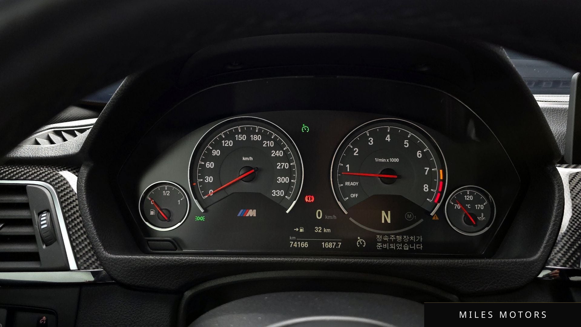 BMW M4 (F82) 2017 — миниатюра 8