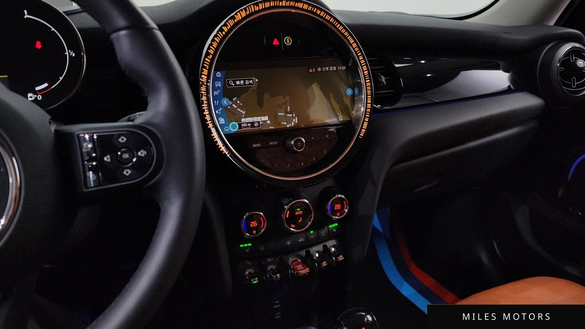 MINI 쿠퍼 2024 — миниатюра 16