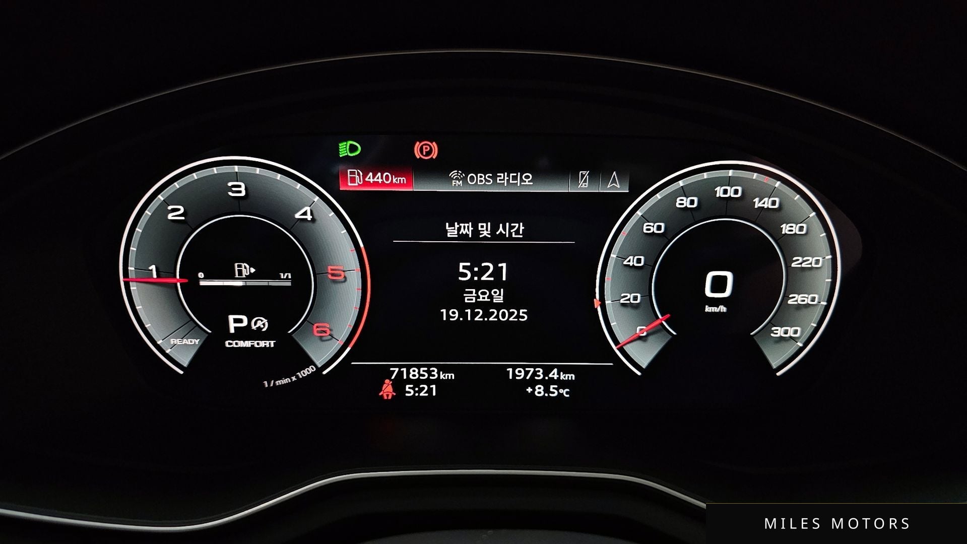 Audi A5 (F5) 2021 — миниатюра 8