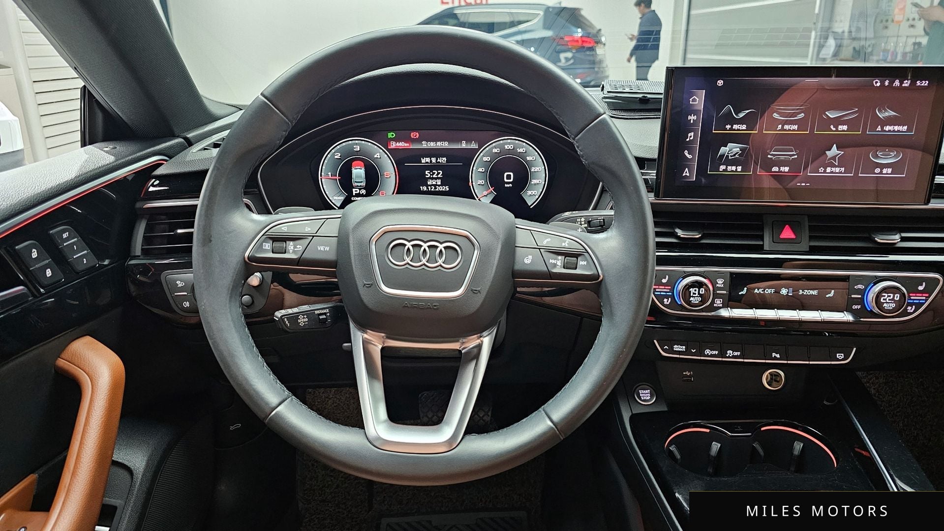Audi A5 (F5) 2021 — миниатюра 13