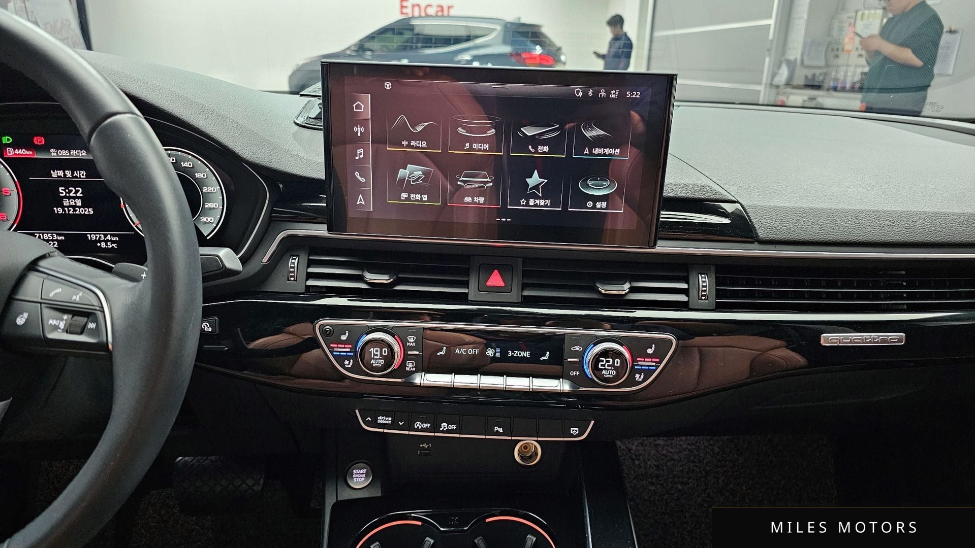 Audi A5 (F5) 2021 — миниатюра 19