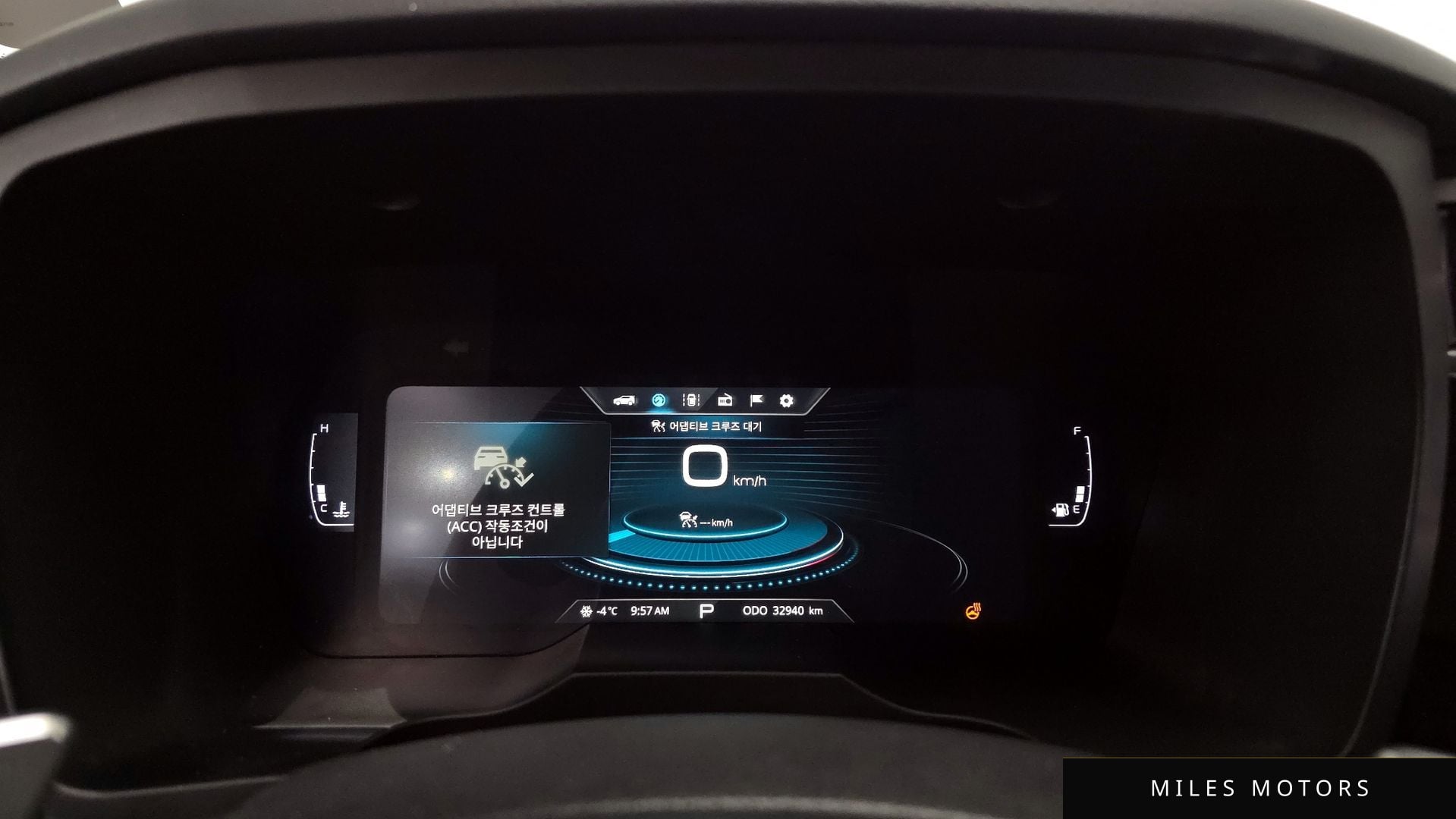 KG Mobility Beautiful Korando 2021 — миниатюра 8