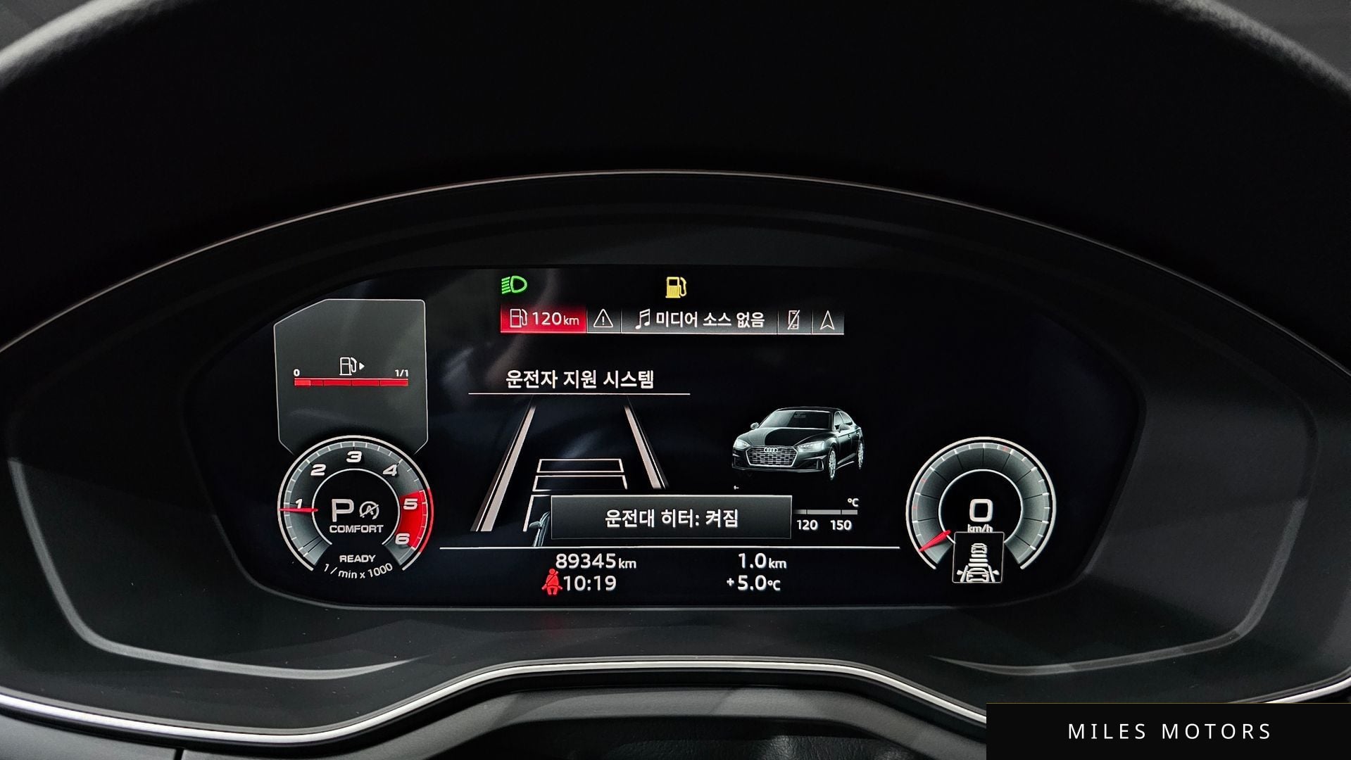 Audi A5 (F5) 2021 — миниатюра 8