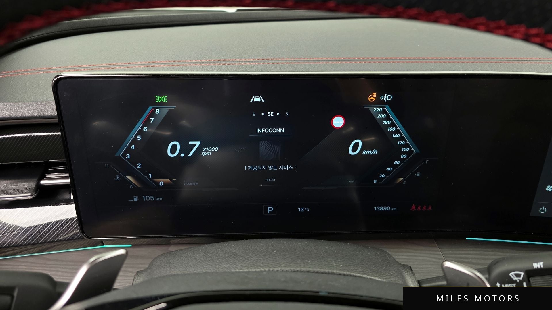 KG Mobility Actyon 2025 — миниатюра 8