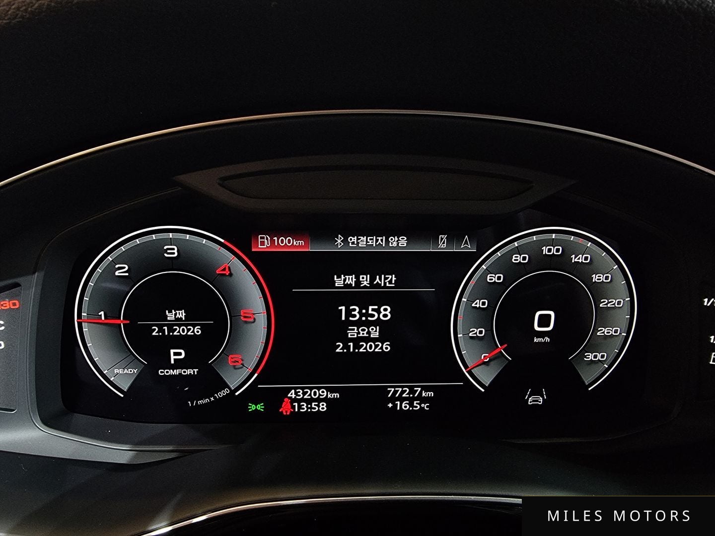 Audi Q7 (4M) 2023 — миниатюра 8